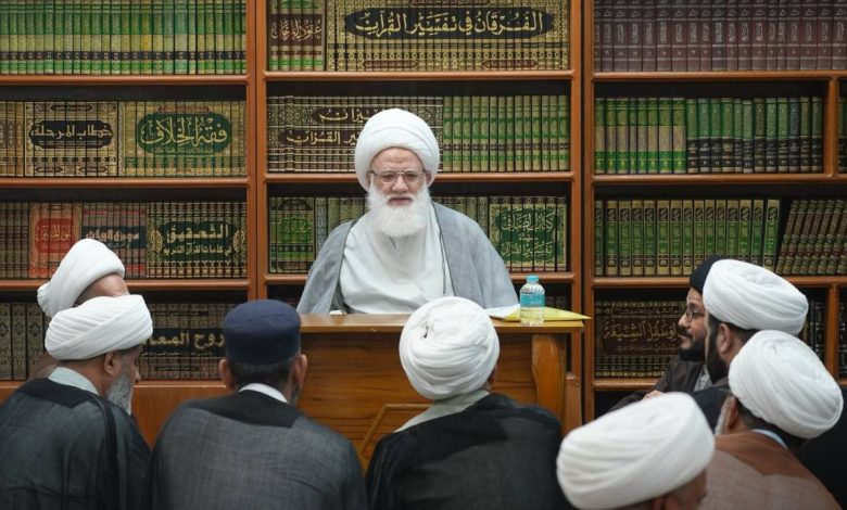 الحوزة العلمية