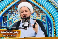 الشيخ الشتيلي