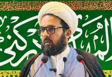 الشيخ الزيدي