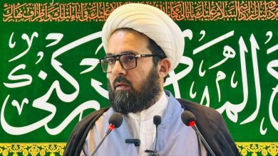 الشيخ الزيدي
