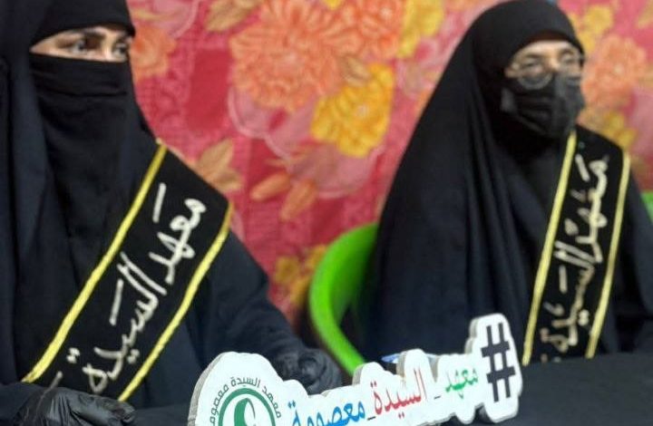 الموكب التبليغي
