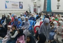 الدورات الصيفية