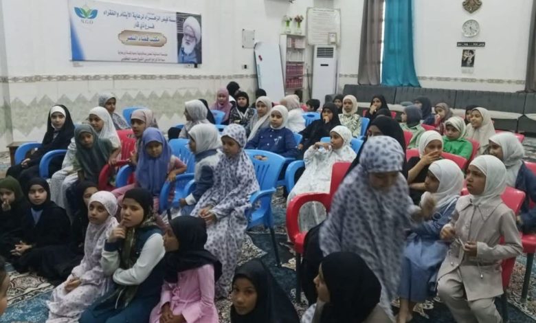 الدورات الصيفية
