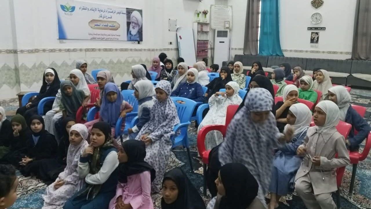 الدورات الصيفية