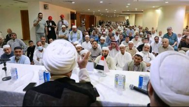 المحفل القرآني