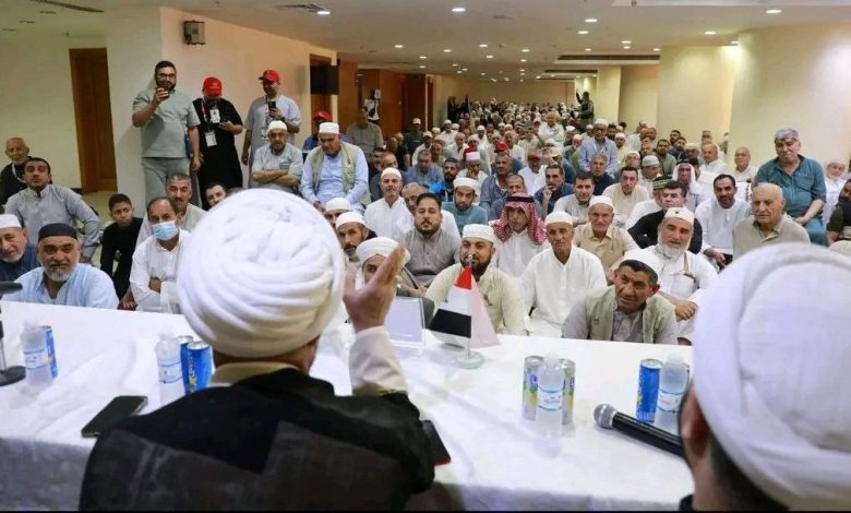 المحفل القرآني