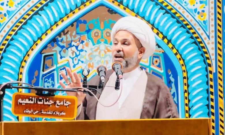 الشيخ التميمي