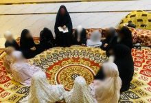 الدورات الصيفية