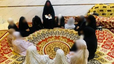 الدورات الصيفية