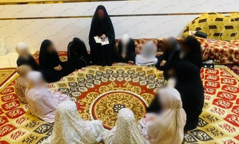 الدورات الصيفية