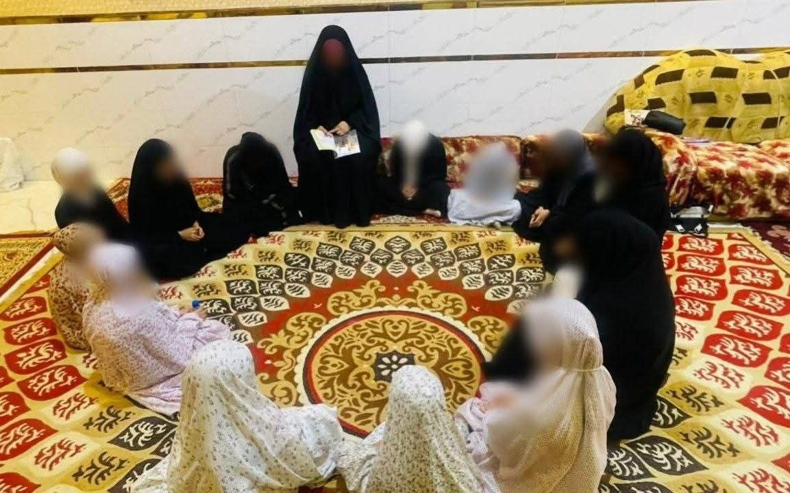 الدورات الصيفية