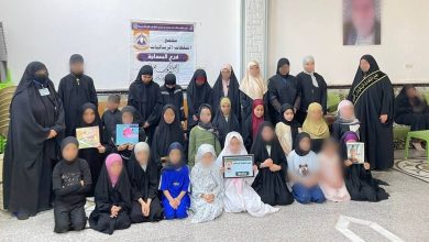 الدورات الصيفية