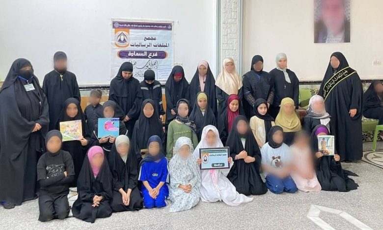 الدورات الصيفية