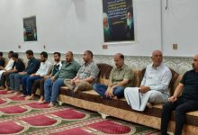 مجلس عزاء