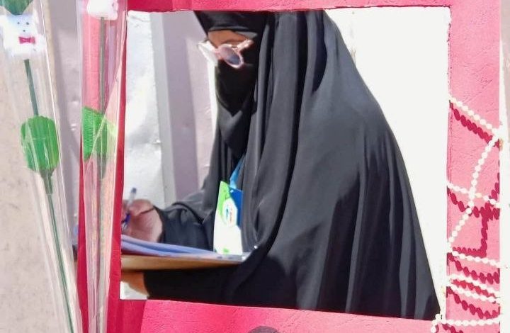 مدينة الشعب