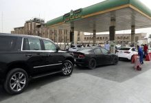 المنتجات النفطية