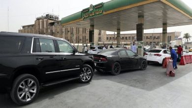 المنتجات النفطية