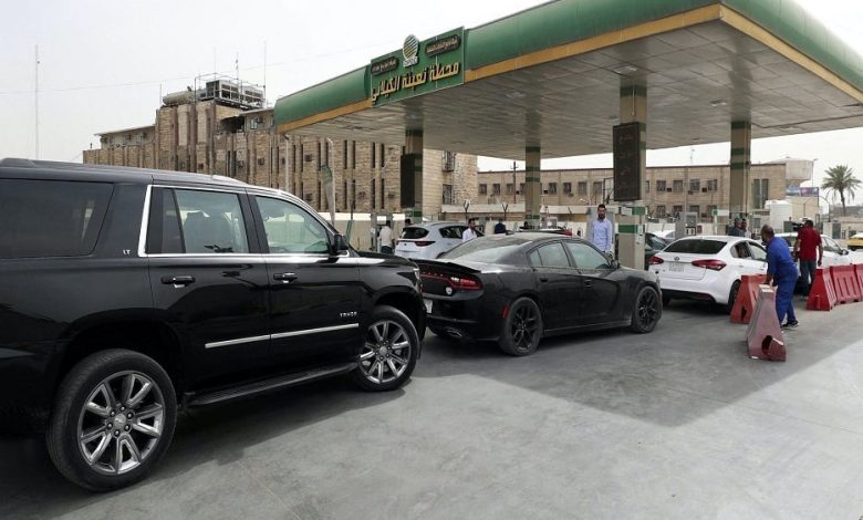 المنتجات النفطية