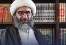 المازندراني