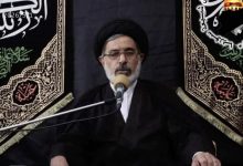 السيد فرحان