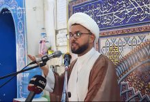 الشيخ سلام الربيعي