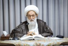 الشيخ قاسم