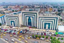 جامعة الإسراء