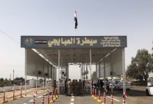 سيطرة "العبايچي"