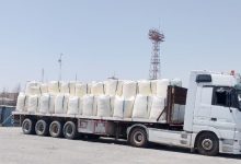 الكبريت