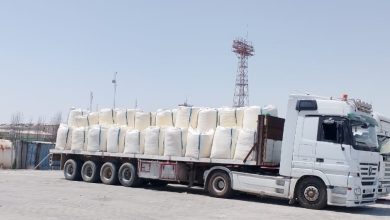 الكبريت