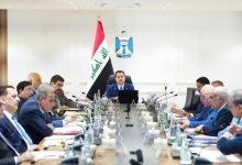 اجتماع