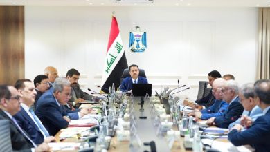 اجتماع