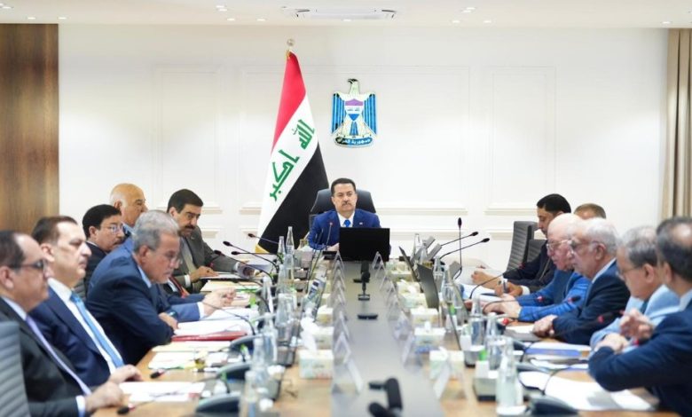 اجتماع