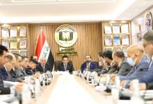 إدارة المخاطر