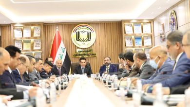 إدارة المخاطر