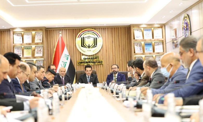 إدارة المخاطر