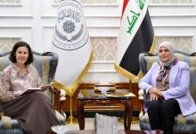 البنك الأوروبي