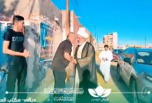 عوائل شهداء