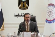 قضاء الخيرات