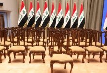 اجتماع نيابي