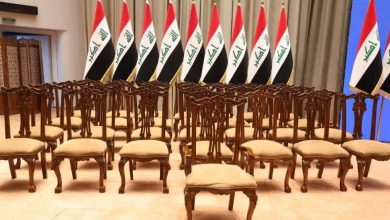 اجتماع نيابي