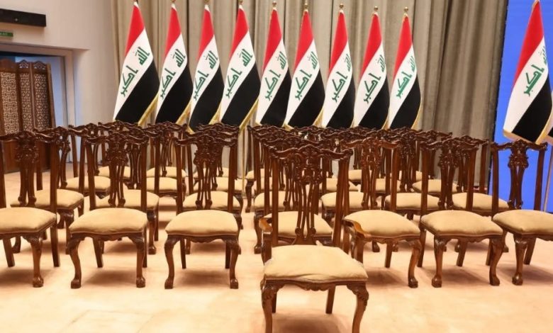 اجتماع نيابي