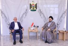 الوزارات الشاغرة
