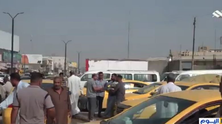 قرار إغلاق