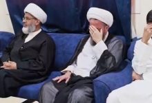 مجلس عزاء