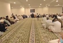 البعثة الدينية