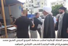 الأسر النازحة