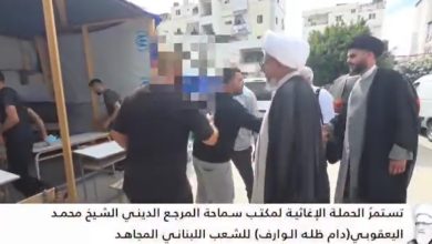 الأسر النازحة