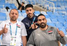 اتحاد القوى