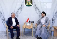 الكابينة الوزارية